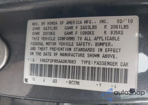 2010 Honda Accord Exl из США, поврежденный, VIN 1HGCP2F85AA087683
